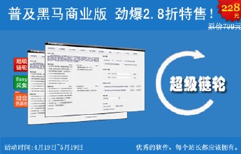 �����ƾ�������˾��Ƶ���й�½��������װֱ����Ů����Ա����(��ͼ)...